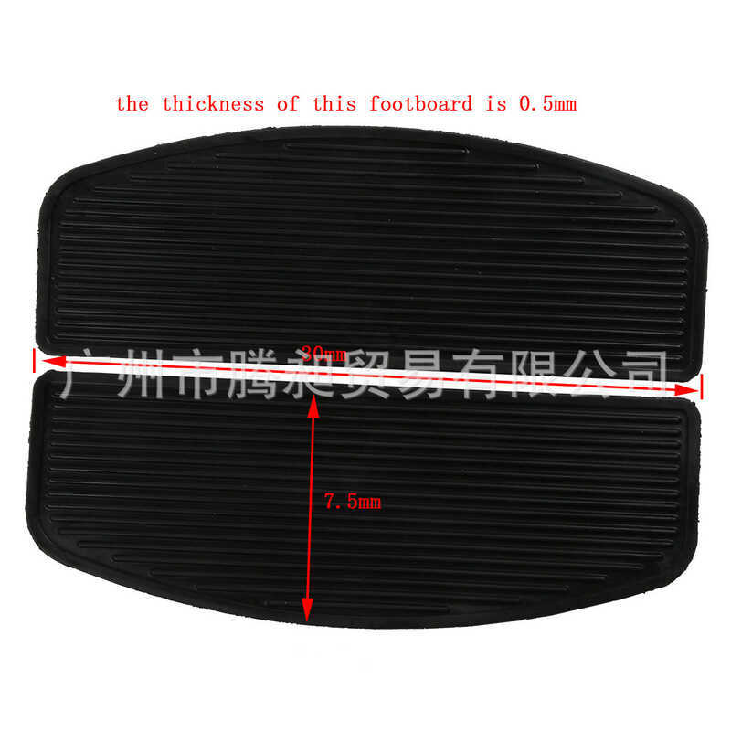 เหมาะสําหรับ Harley Classic Road King Road King สามล้อร่อนด้านหน้าด้านหลังเหยียบ