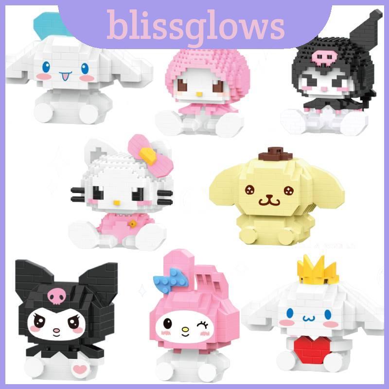 Fun Plush Educational W/ Toy Diamonds