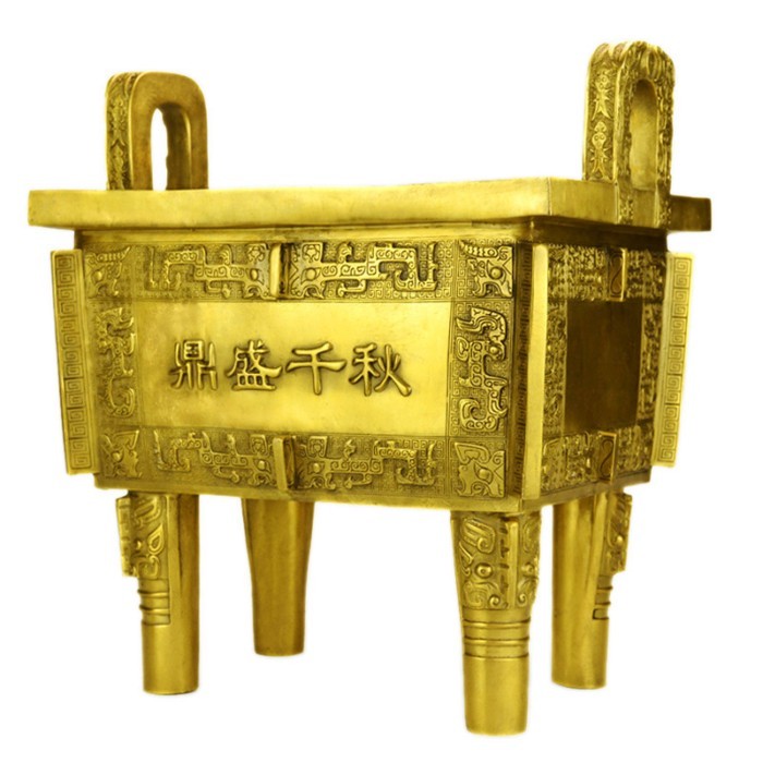 Brass Tripod Decoration Shengding Double Dragon Tripod Square Beast Tripod Wanfu Tripod Integrity V