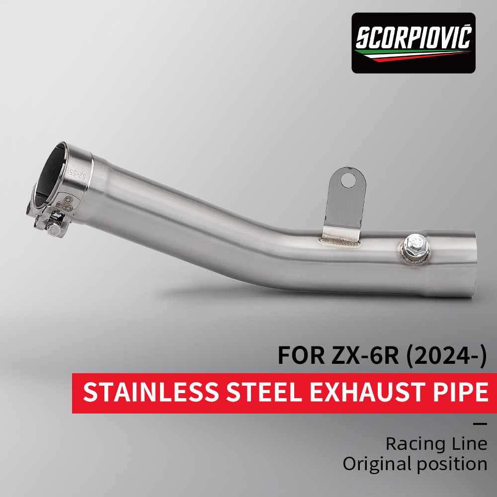 สําหรับ ZX-6R ZX6R ZX636 2009-2014 Escape รถจักรยานยนต์ไอเสียระบบ Muffler Middie Link ท่อ 51 มม.Slip