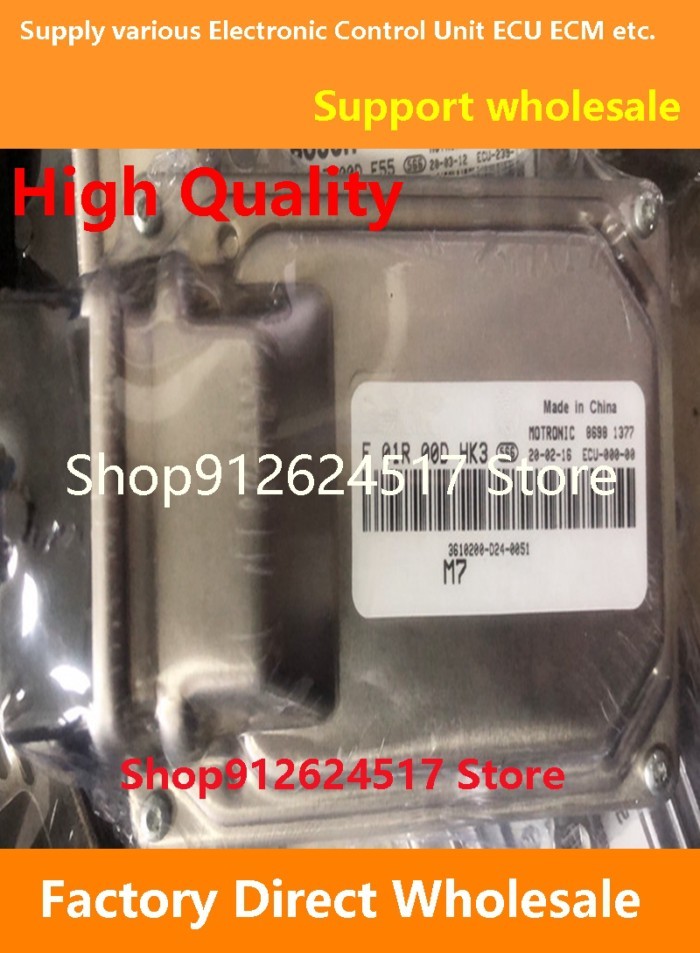 ECU F01R00DHK3 F01RB0DHK3 3610200-D24-0051 Engine Computer Board Electronic Control Unit M7 Compati