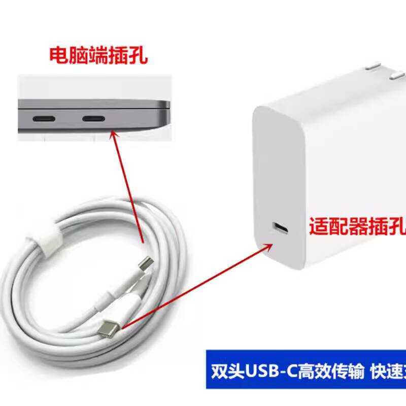 Xiaomi Notebook ADC90TM สายชาร์จ 90W อะแดปเตอร์ USB-C Data Cable CDQ07ZM สายชาร์จ