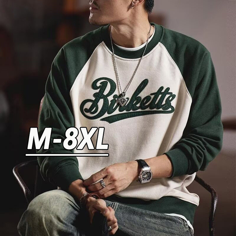 [เสื้อผ้าผู้ชาย Speedy TW Flagship Store] M-8XL American Fashion Large Round Neck University T Mens 