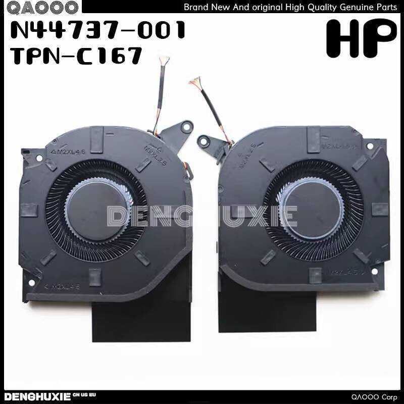 N44737-1/HP Shadow Fairy 9PLUS 16-WF 16-XF TPN-C167 พัดลม