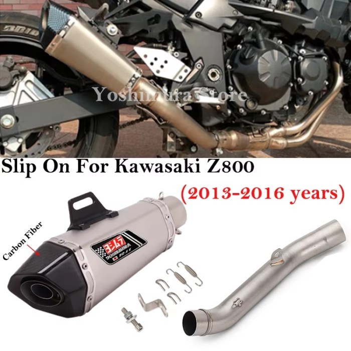 For Kawasaki Z8000 Z 800 2013 - 2016 Motorcycle GP Exhaust Escape Systems Modify Middle Link Pipe C