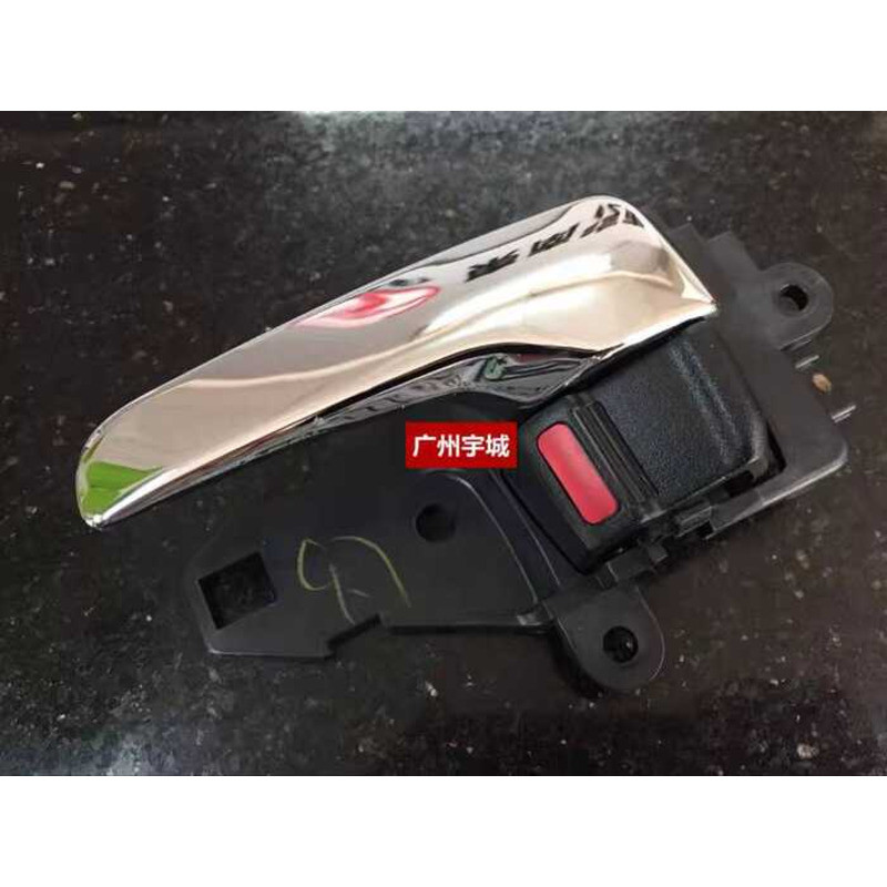 ของแท้โรงงานแท้ Mitsubishi Wing God Inner Handle Wing God Electroplating Inner Handle/Inner Handle ด