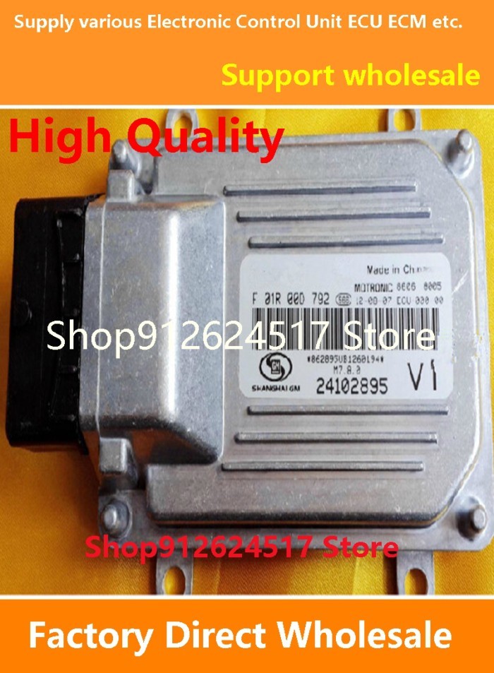 M7 ECU F01R00D792 24102895 V1 B12D/F01RB0D792 Electronic Control Unit ECM F01R00DF99 24103806/F01RB