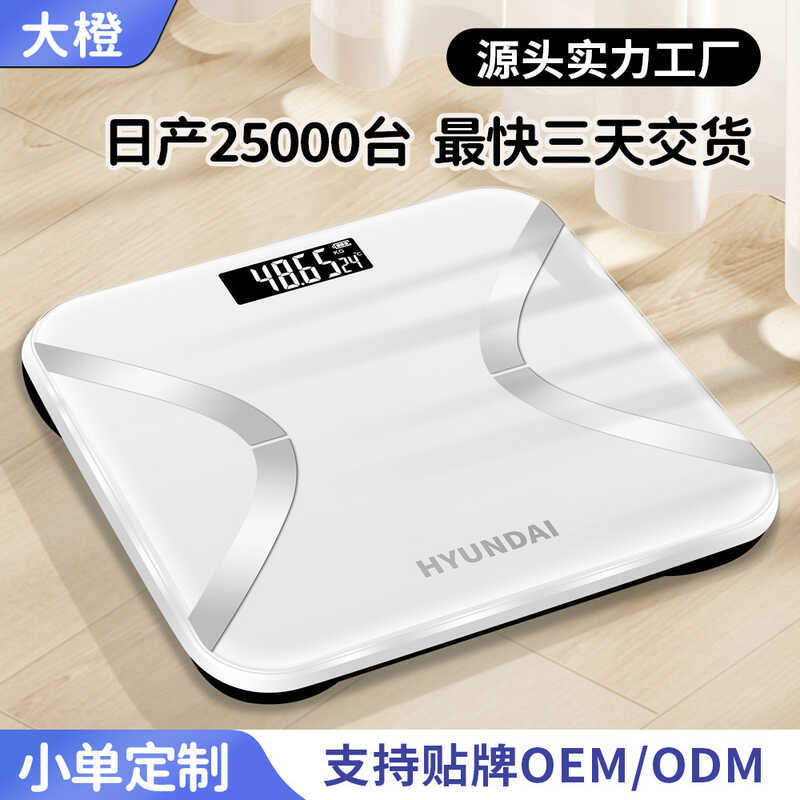 Body Fat Scale ที่กําหนดเอง Body Fat Scale เฉพาะชาร์จ Sub Scale Body Fat Scale ครัวเรือน Body Fat Sc