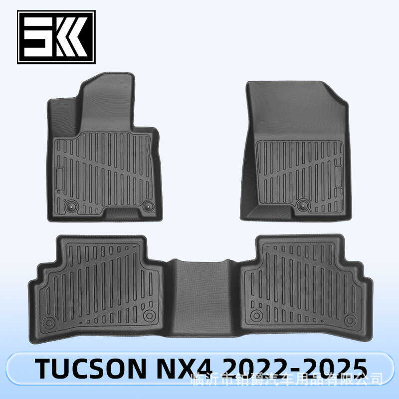 เหมาะสําหรับ TUCSON NX4 2022-2025 TPE Foot Pad 3D All-Weather วัสดุ Trunk Pad พนักพิง Pad