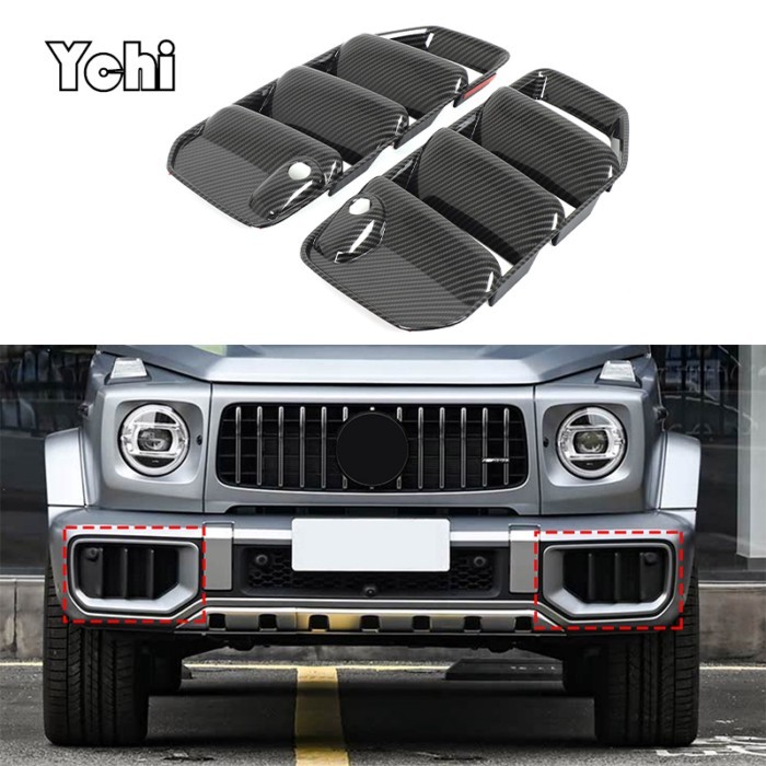 ABS Carbon Fiber For Mercedes Benz G-Class G63 W465 2025 Car Front Bumper Side Intake Grille Decora