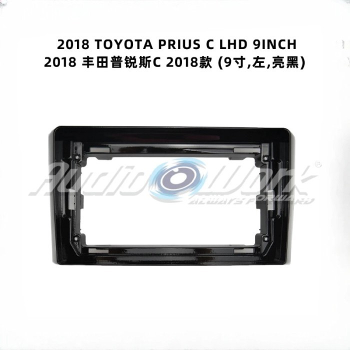 Car accessories 9 Inch Fascia For 2018 TOYOTA PRIUS Car Radio Stereo GPS Android Player 2Din Head U
