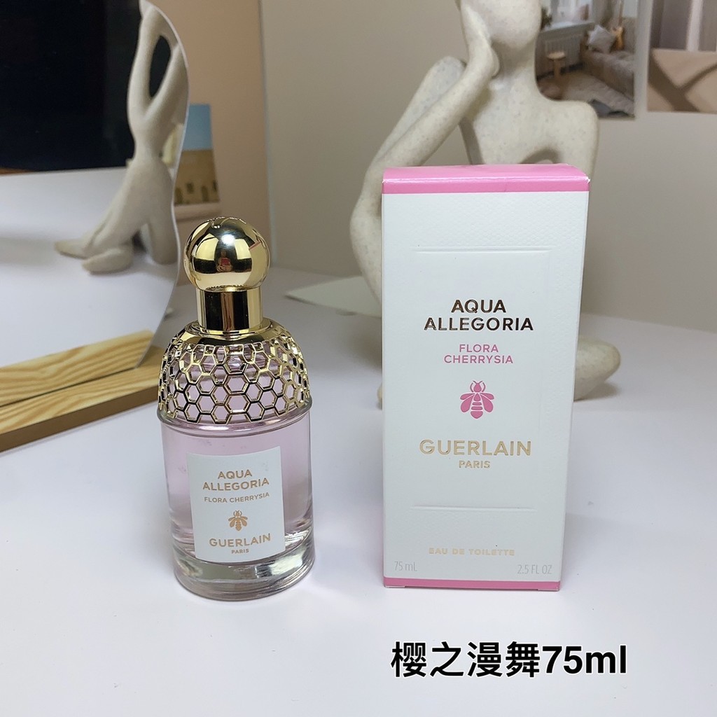 แฟชั่น 50 เวอร์ชั่นใหม่ Guerlain Aqua Allegoria Flora Cherrysia น้ําหอม Unisex 75ml Guerlain Aqua Al