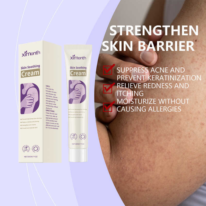 XIMONTH ครีมบํารุงผิว Skin Acne Care Herbal Cooling Care Smooth External Care Cream