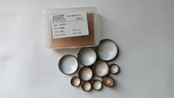 6F35 6T40 Bushings Bushings Copper Bushings Repair Kits Brass Rings For Buick Ford Transmission 6T3