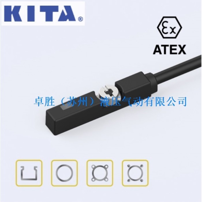 1PCS  KITA New Original  Magnetic Switch  KT-65DE KT-65D