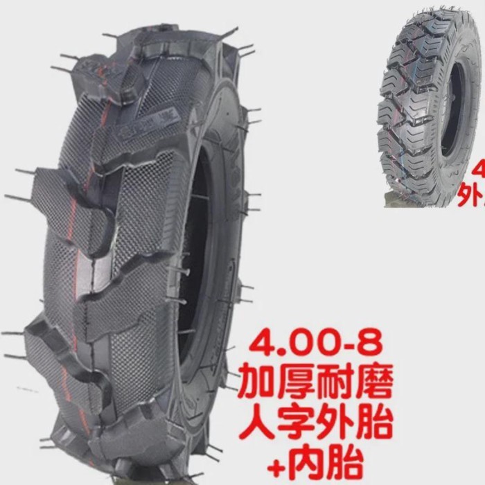 Tire 4.80/4.00-8 Tyre with inner tube For Lawn Tractor Wagon Snowblower  Quad 4 Wheeler Trolley