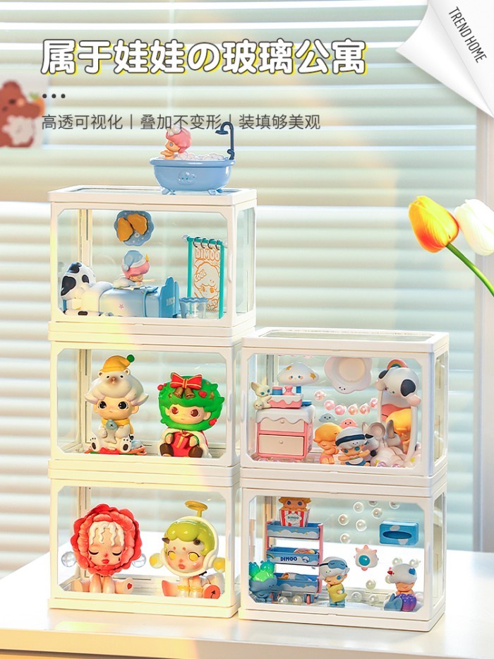 My Mystery Box Storage Display Stand Transparent Bubble Matt Figure Box dimoo Home Doll Doll Glass D