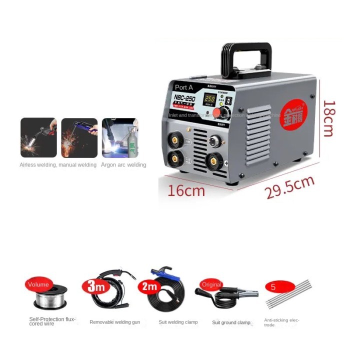 250 gas-free gas welding carbon dioxide gas shielded welding machine all-in-one small three-purpose