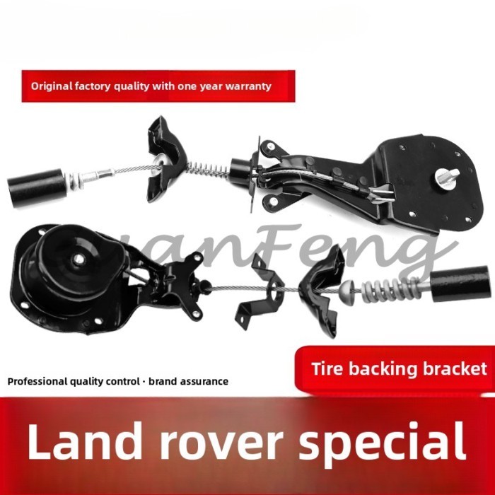 for Land Rover Discovery 3, 4, 5 Range Rover Rear Spare Tyre Fixed Bracket Tire Lifter Compass Winc