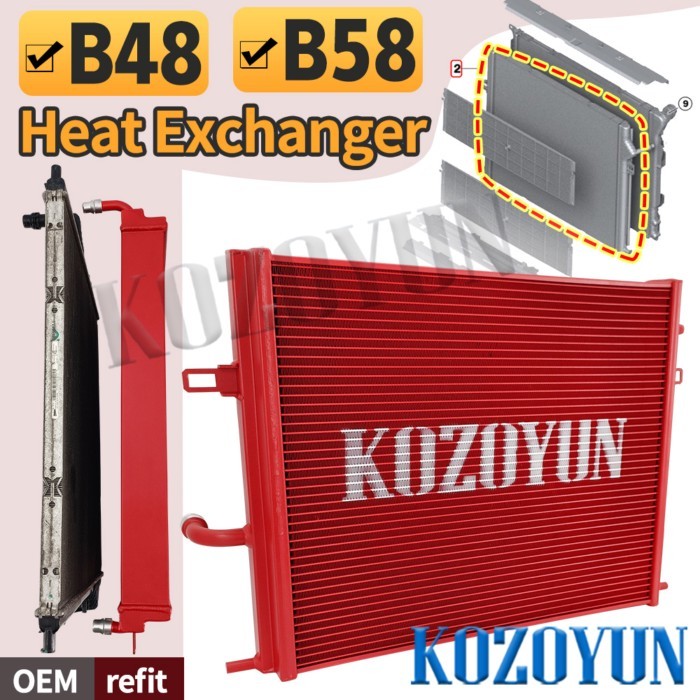 Intercooler Heat Exchanger upgrade for BMW F20 F21 M140i M140ix B58 120i 125i B48