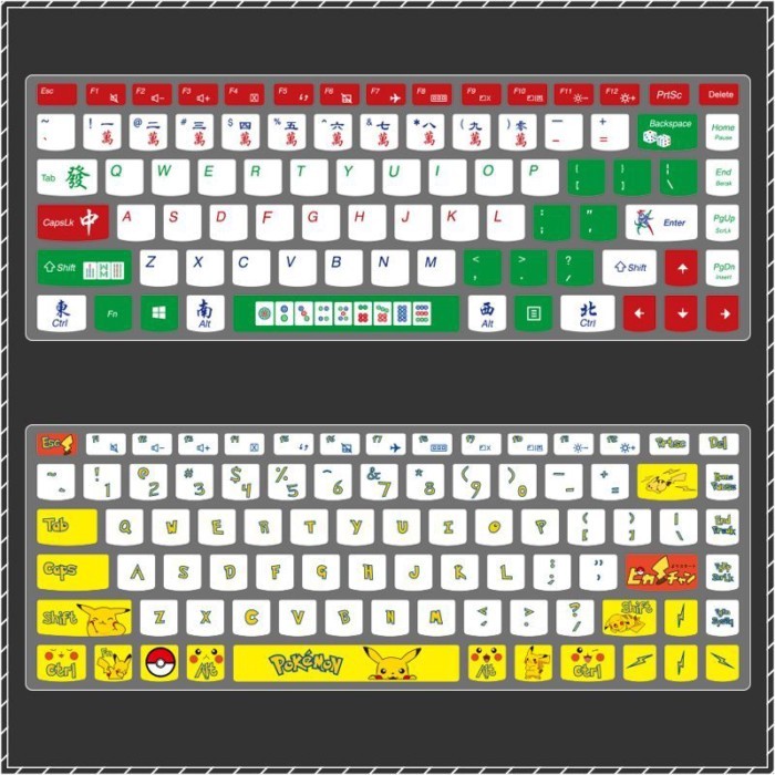 Lenovo Yangtian B40-70/45/30 B41-35/80 B470 B475 B480 B490G M490A M4