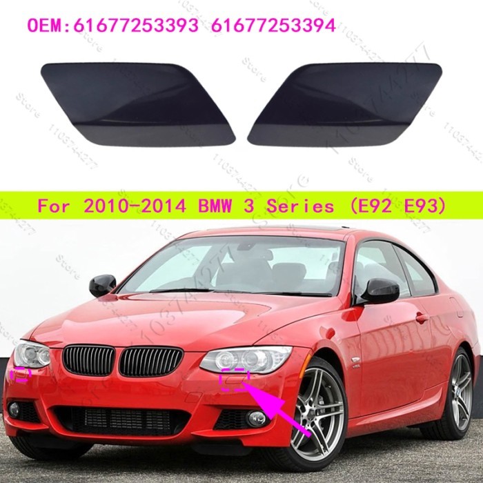 For 2010-2014 BMW 328i 328xi 335i 335is 335xi (E92 E93) Front Bumper HeadLight Washer Nozzle Cover