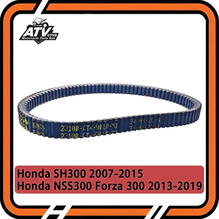 SH300 Drive Belt For Honda SH 300 SH-300 NSS300 NSS 300 Forza 300 Motorcycle Scooter Drive Belt 231