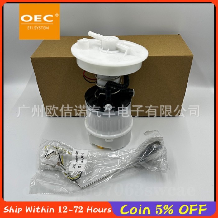 Ka Ka Suitable for Ford Focus Fuel Pump Assembly ZY08-13-35XG High Quality 1PCS