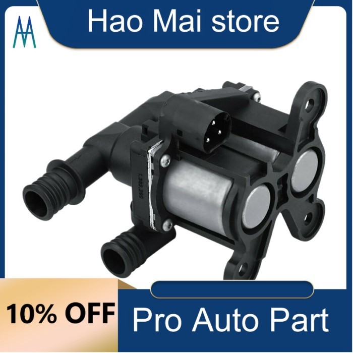 64118391417 HVAC Heater Control Valve for BMW E31 E32 E34 525 525i 535i 540i 740i 850Ci