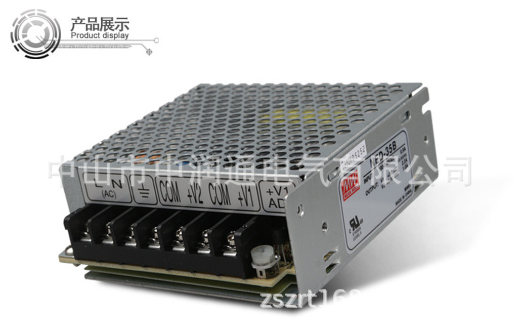 ไต้หวัน MEW Switching Power Supply NED-35B 35W Dual Channel Two Channel 5V 24V Output