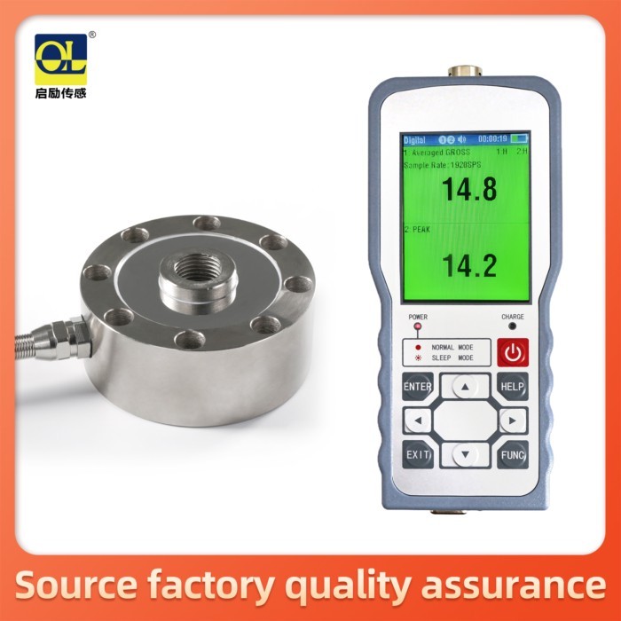 Handheld instrument +Load cell with amplifier transmitter, weight sensor, suitable for balance radi