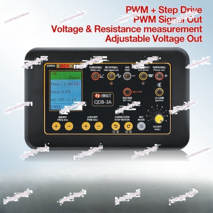 QDB-3A drives the detector