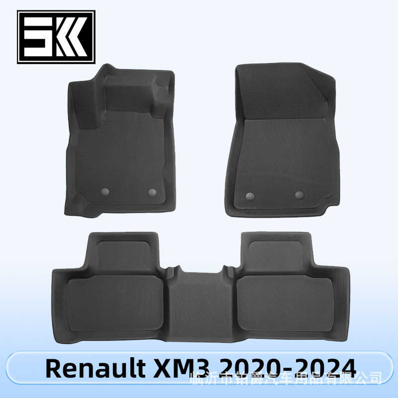 เหมาะสําหรับ Renault XM3 2020-2024 3D All-Weather วัสดุ XPE เสื่อเท้า Trunk Mat