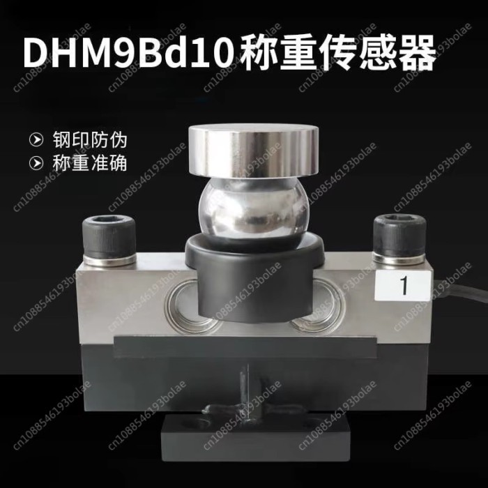Weighing Zemic HM9BC3-30t-16B3-R1 Analog Truck Scale Stainless Steel Load Cell 30t Force Sensor For