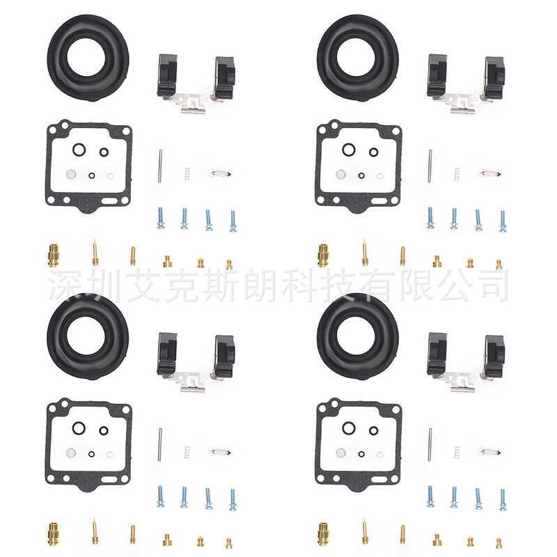 เหมาะสําหรับ GS550 80-1982 GS550M GS550T GS550E/L ชุดซ่อมคาร์บูเรเตอร์