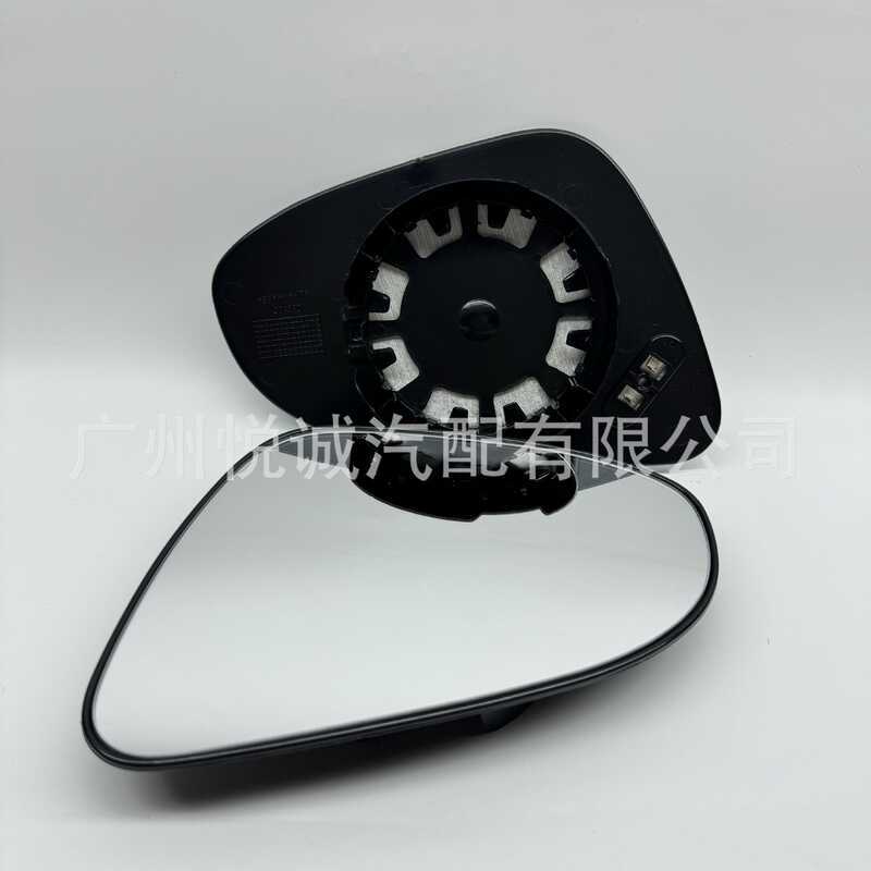 เหมาะสําหรับ 14-20 Weichi กระจกมองหลังกระจกมองหลัง 87931-0D670 8796-0D670 พร้อมความร้อน