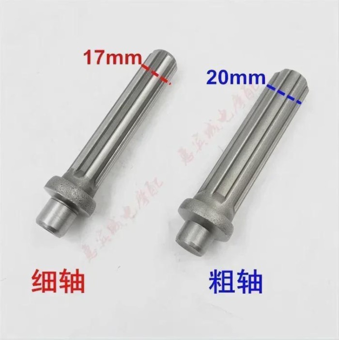 Tricycle 3 wheeler 20mm Fits 19.8mm & 17mm shaft  Drive Axle reverse gear transfer case UTV GO KART