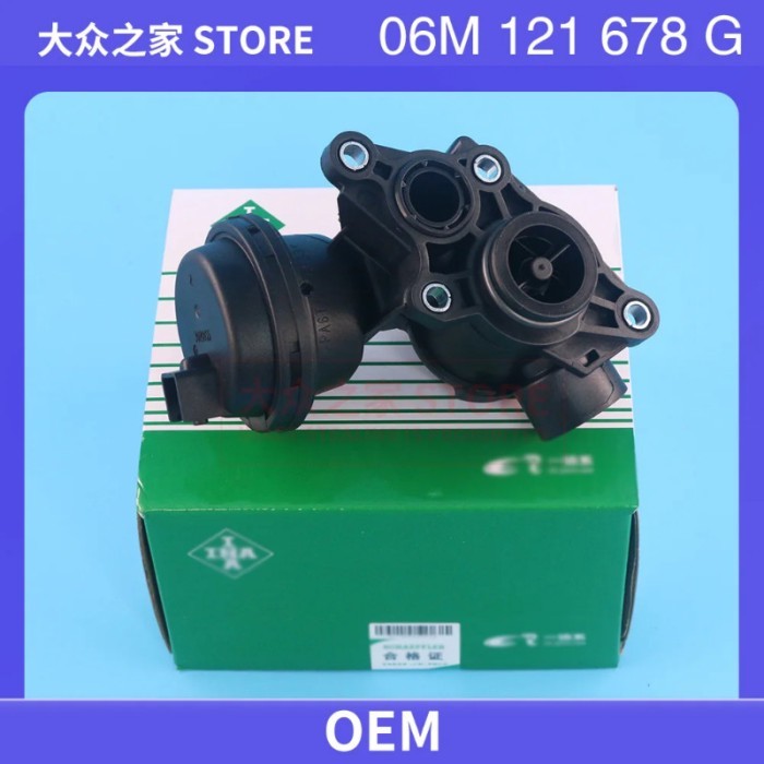 593040610 06M121678G 06M121678F Thermal pneumatic valve for AUDI A8 A7 S4 S5 EA839 3.0T  06M 121 67