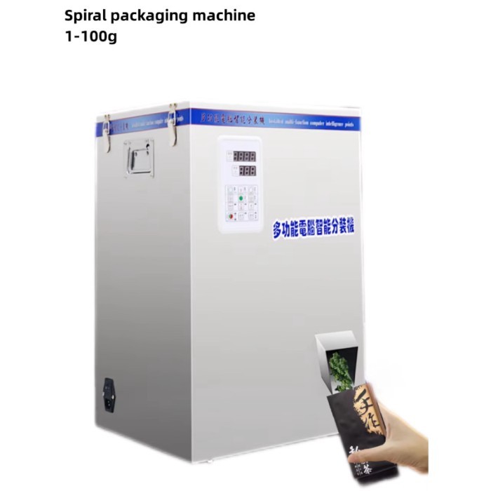 1-100g spiral packaging machine, rotary packaging machine, fully automatic packaging machine, multi