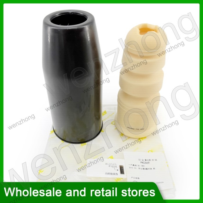 8RD512131 4B0512137 PKC669 Dust cover&Buffer block For Q5 2008-2016 A6 S6 2015-2018 A4 S4 2013-2015