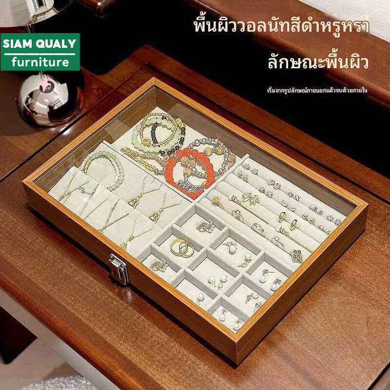 🔥 SQF กล่องเก็บสร้อยคอมุกพร้อมฝาปิด สร้อยข้อมือยาวกันฝุ่นแก้ว เครื่องประดับลูกปัด กล่องใส่เครื่องประ