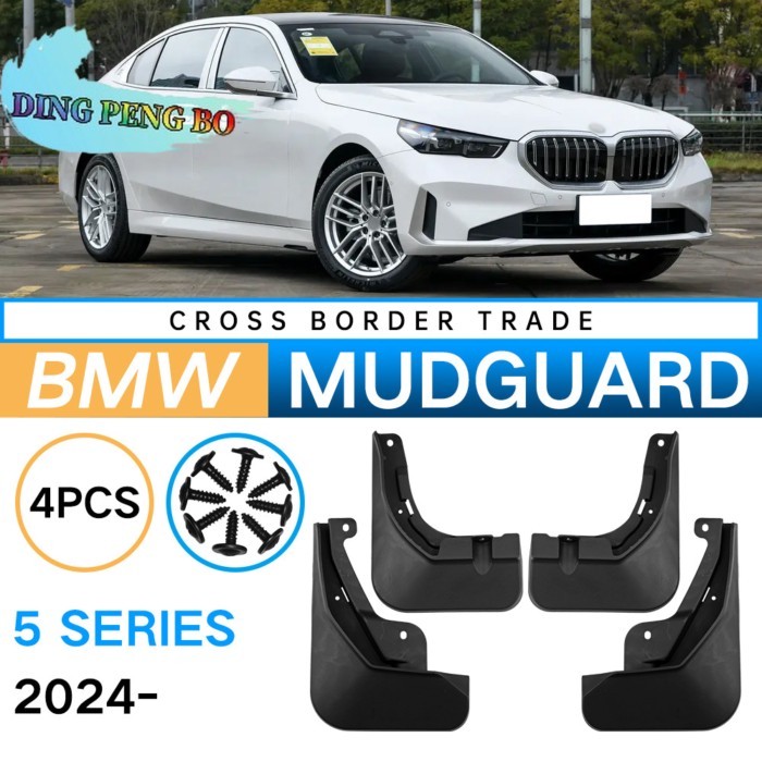 2024 FOR BMW 5 Series G60 G61 Mud Flaps Guard Splash Mudguard Fender Mudflaps Car Accessories Front