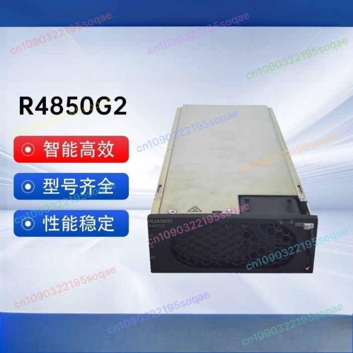 1pcs R4850G2 Telecom Rectifier Module 48V 50A 3000W, AC to DC Power Supply Unit for Base Station Co