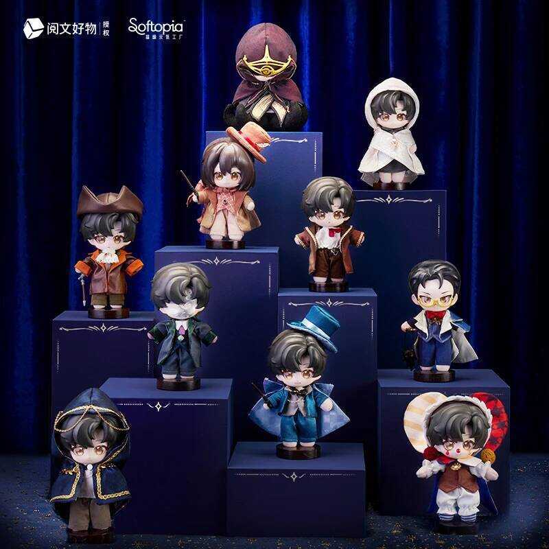 Mysteries Lord Pathway Of The Gods Series Plush Blind Box Klein Moretti Figure Collectible For Fans