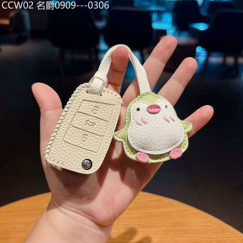 【2015 -2025】 เหมาะสำหรับ Volkswagen ฝาครอบกุญแจ Magotan Passat CC Sagitar POLO Bora Tuyue Lavida Ti