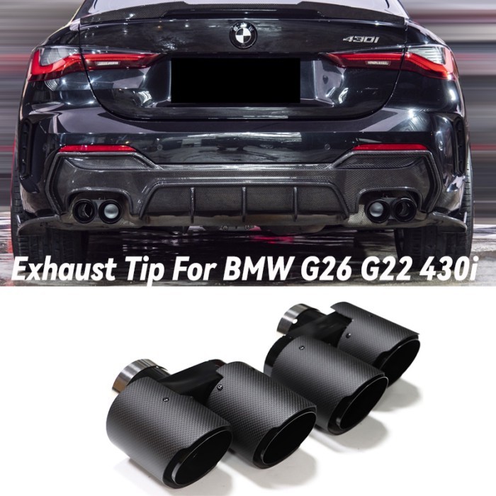 Quad Carbon Fiber Exhaust Tip For BMW G22 G26 420i 430i 425i Muffler Tip Exhaust Pipe Nozzle Exhaus