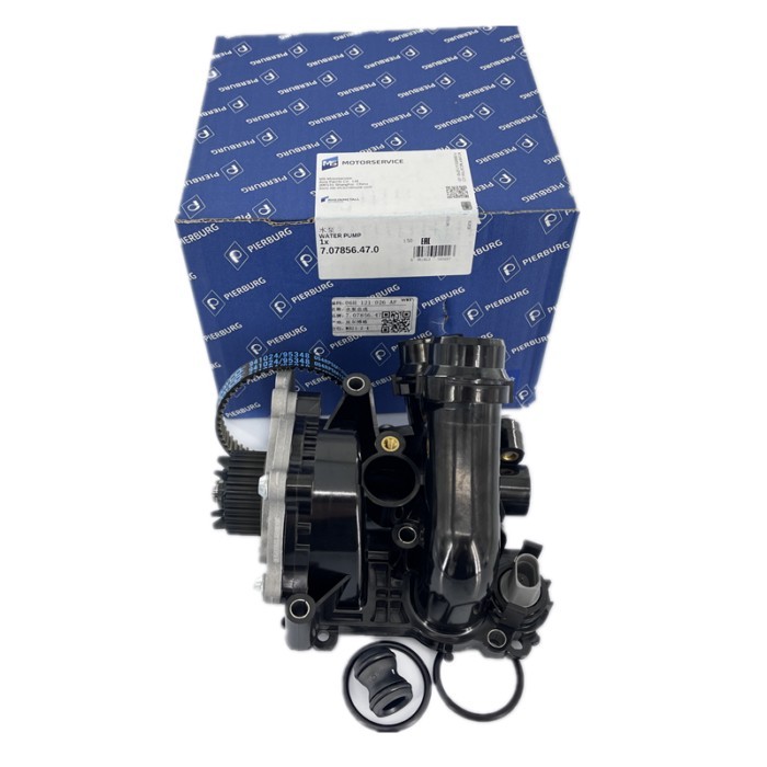 06H121026CN All-aluminum cooling water pump EA888 GEN2 For Audi A3A4A5Q5 VW Golf MK6 Passat B7 Tigu