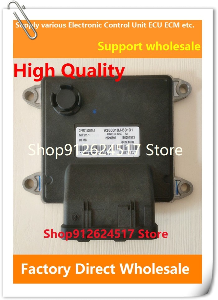MT22.1 ECU B6001573 28290892 A360010J-B0131 Electronic Control Unit ECM B6000705 28290892 3610010-K