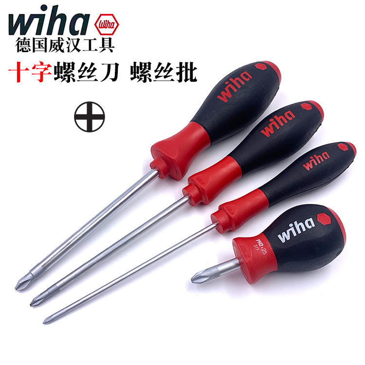 เยอรมนี wiha wiha นําเข้า 311 ไขควง PH0 1 PH2 พร้อมไขควงแฉกแม่เหล็ก ไขควง