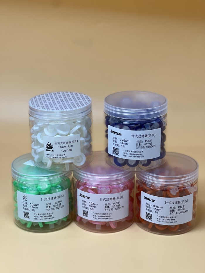 IKEME 100 Pcs PTFE Syringe Filter 13mm 0.22um For Hplc Lab Disposable PTFE Membrane Syringe Filter